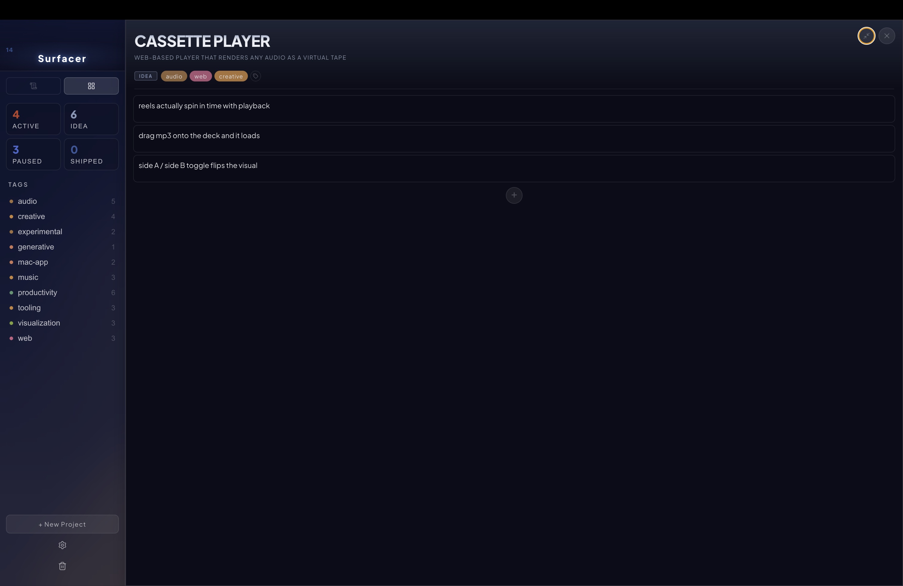 Project modal expanded full-frame — Surfacer